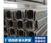 角鋼 多用途結(jié)構(gòu)材料的全面解析